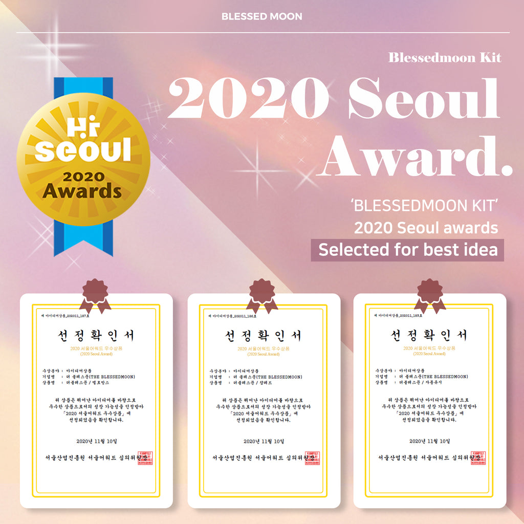 Blessed Moon Kit 2020 Seoul Award Best Idea