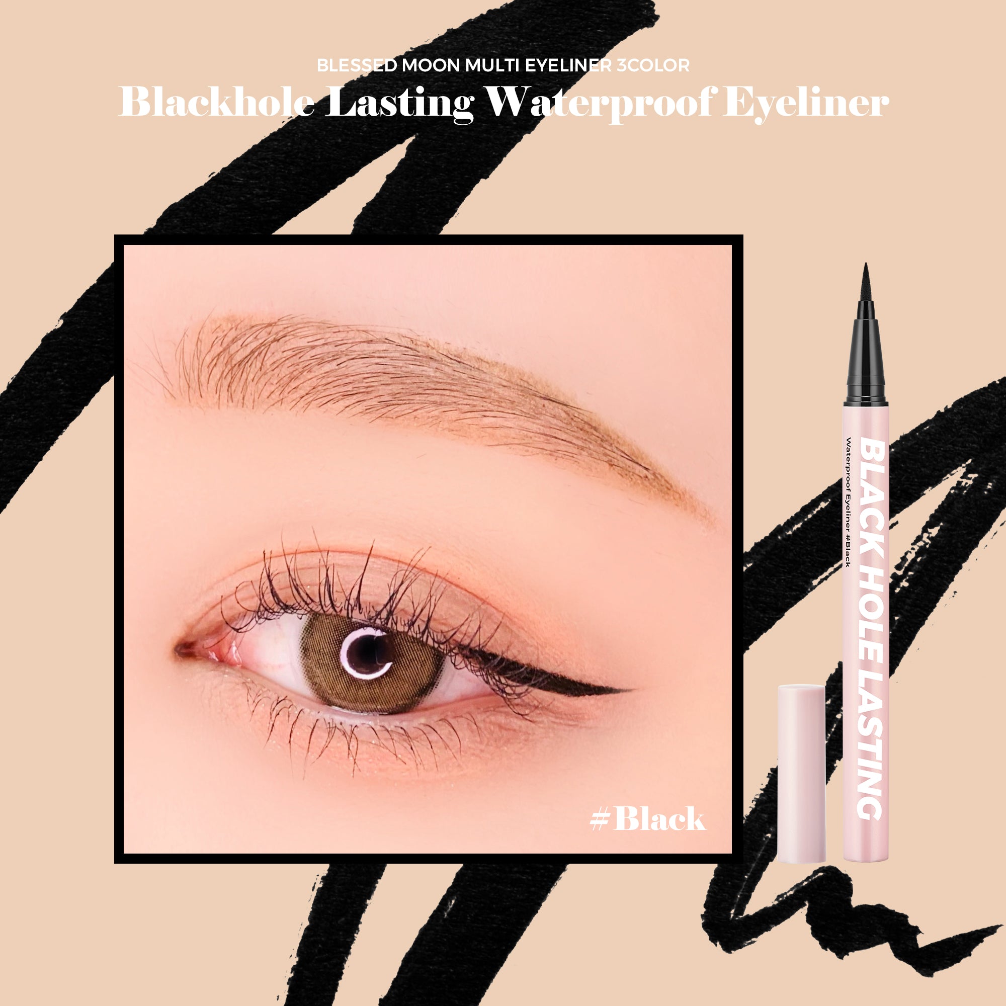 BLESSED MOON] Black Hole Lasting Waterproof Eyeliner (3Color)